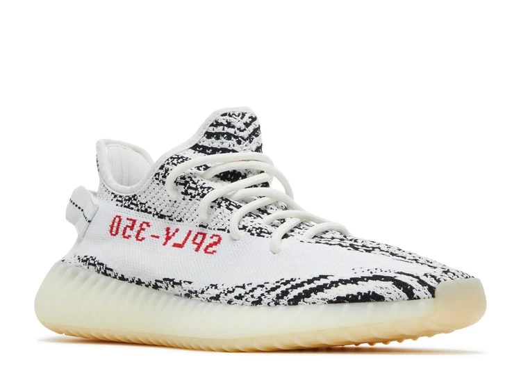 ADIDAS Yeezy Boost 350 V2 'Zebra' - Image 2