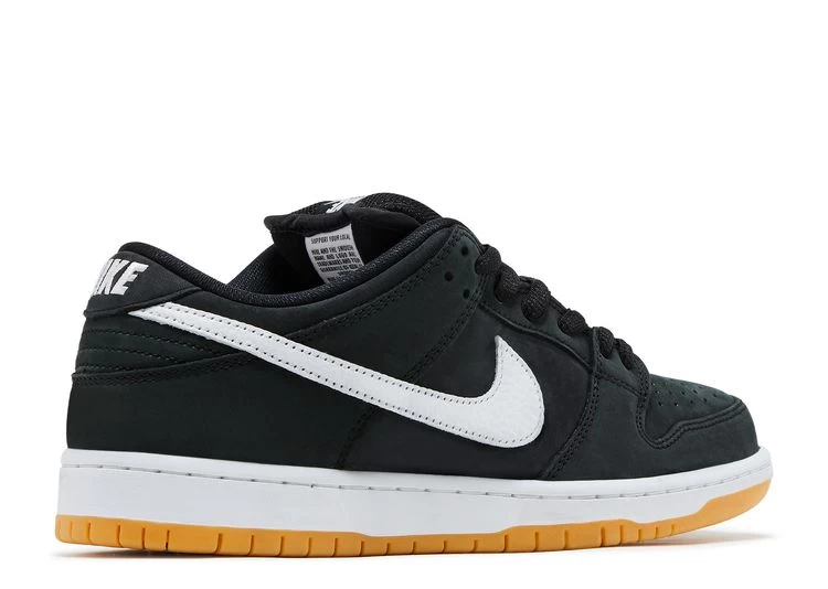 Nike Dunk Low SB 'Black Gum' - Image 3